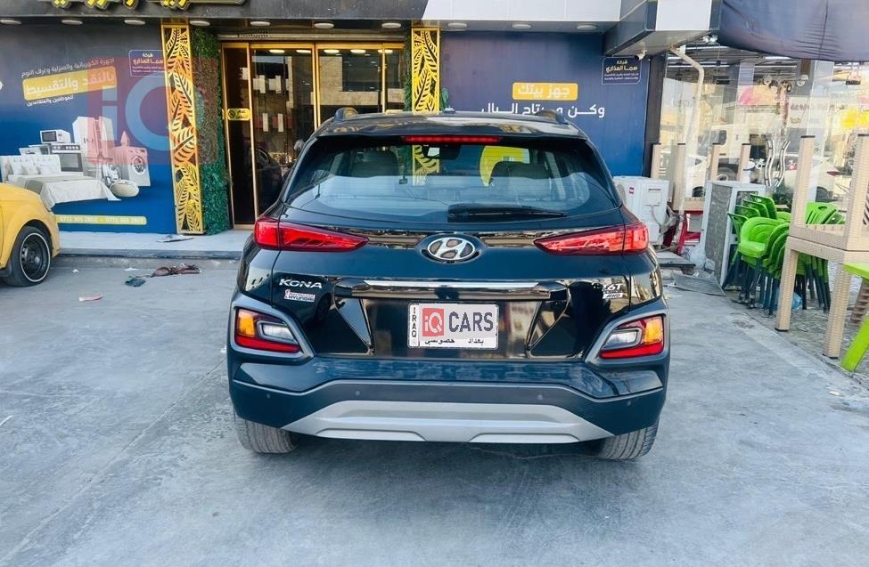 هیوندای کۆنا